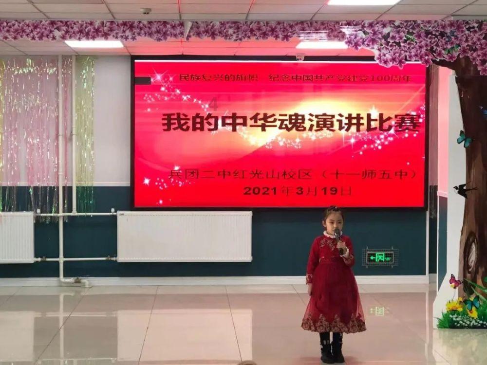 冷知识分享平台-腿细的人适合穿粗跟凉鞋吗?为什么呢?,轻松探索世界的奇妙